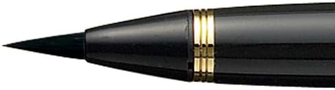 Kuretake DU180-415 Пискюл, писалка, Маки-Хей, история, бухал, черен прът