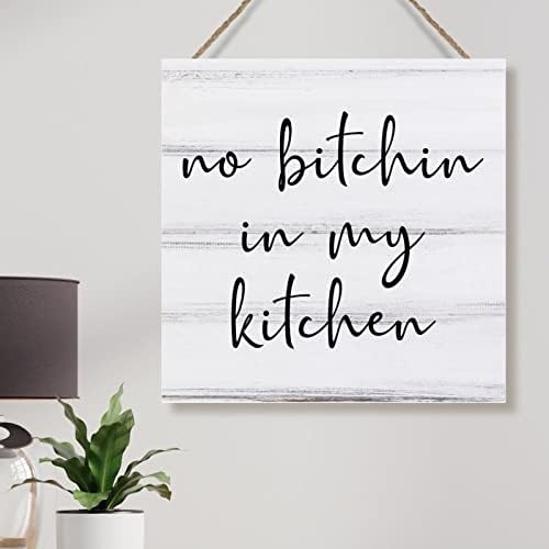 ArogGeld No Bitchin in My Kitchen Дървени Стенни Художествена Табела С Положителна Мотивационна Цитат, Стенни Плочки,