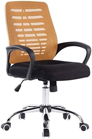 ygqbgy Седалка с висока облегалка, регулируеми подлакътници и многофункционална седалка-слайдер, Стол за мениджъри (Цвят: