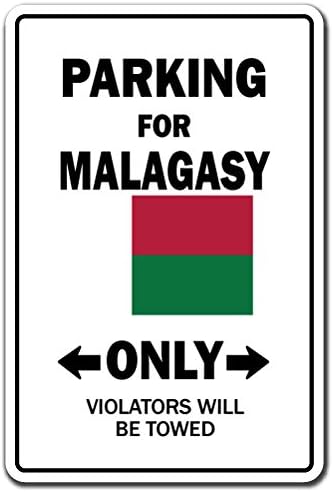 Паркинг САМО за Малагасийцев Стикер с изображение на Хартата на Мадагаскар Национална Гордост Любов | На закрито / На