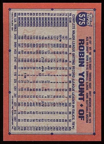 1991 Topps 575 Робин Янт Милуоки Брюэрз (Бейзболна картичка) Ню Йорк /MT Brewers