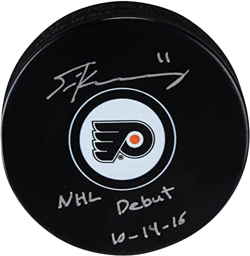 Хокейна шайба Трэвиса Крайния Филаделфия Флайърс с автограф и надпис Дебютира в НХЛ 14.10.16 - Autograph NHL Pucks