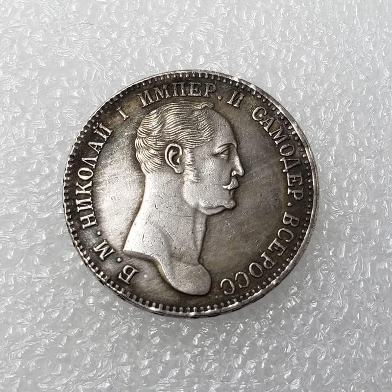 Старинни Занаяти 1845 Г., Руски Монети Със Сребърно Покритие, Чуждите Сребърни Долара, Сребърен Кръг, Възпоменателна Монета #757