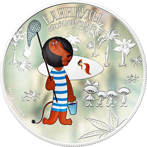 2011 Доказателство за Островите Кук - Почивка на Бонифаций - Soyuzmultfilm - 1 унция - Сребърни монети - 5 долара, без